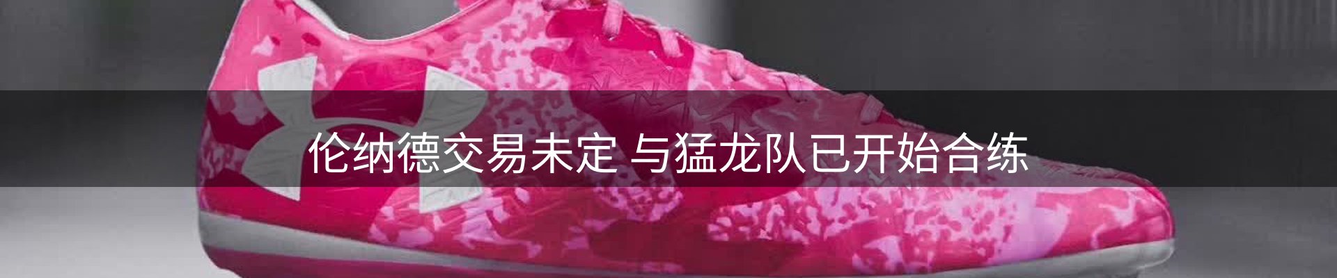 资讯评析